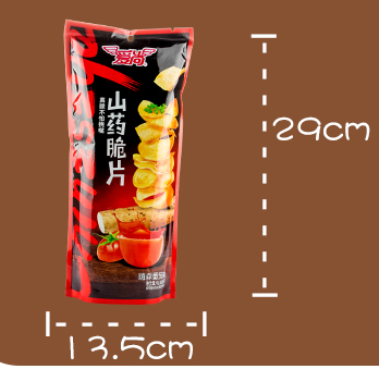 Up to 9 Colors Banana Chips Packaging Bag for Lays Potato Chips Durable and Attractive