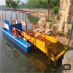 Full Automatic Aquactic Weed Harvester 1000m2 Harvested Area