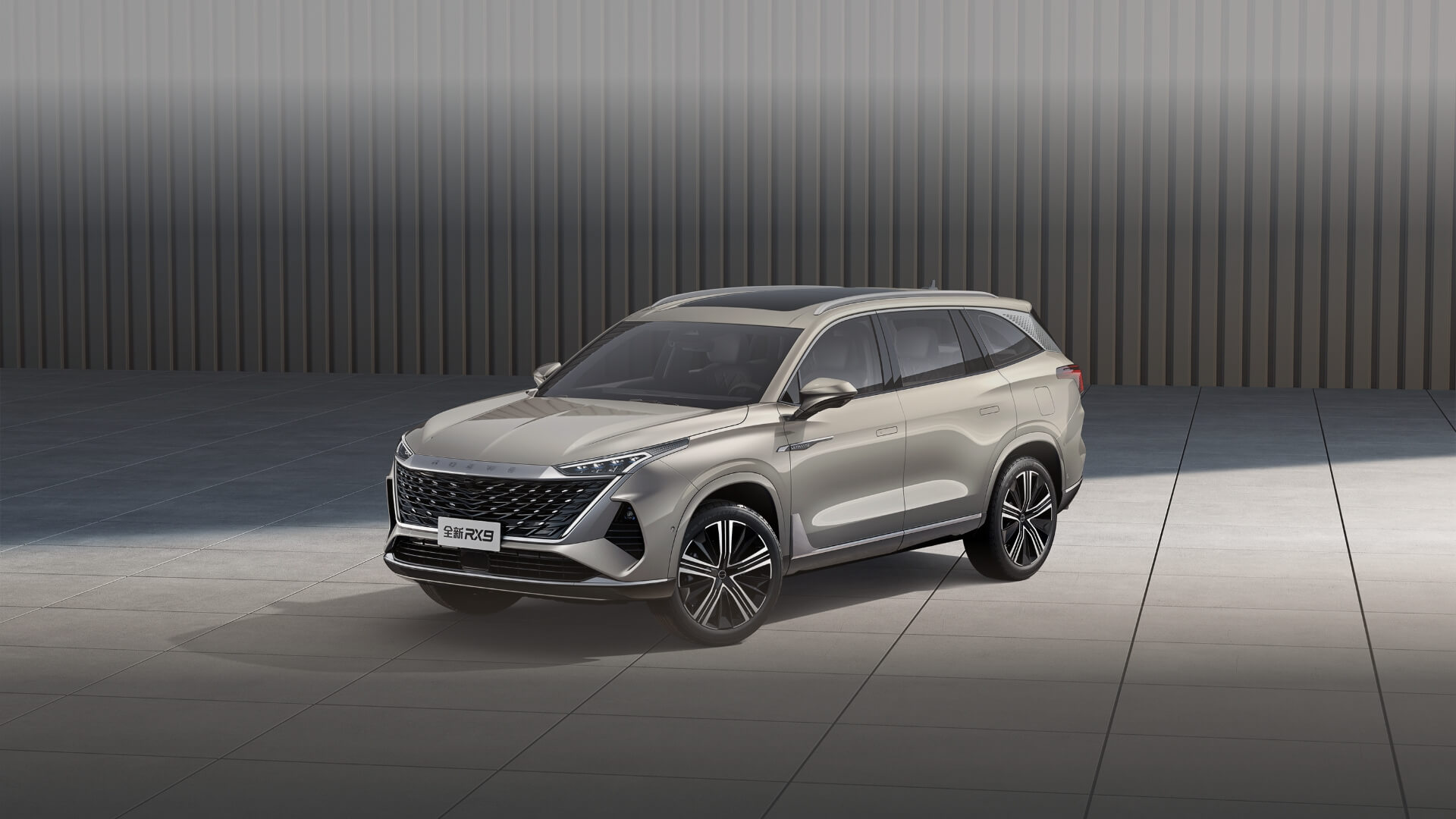 Roewe RX9 2.0T AWD Yuexiang Version 2023 Chinese SUV with Front Disc and Rear Disc Brake System Perfect ' Requirements
