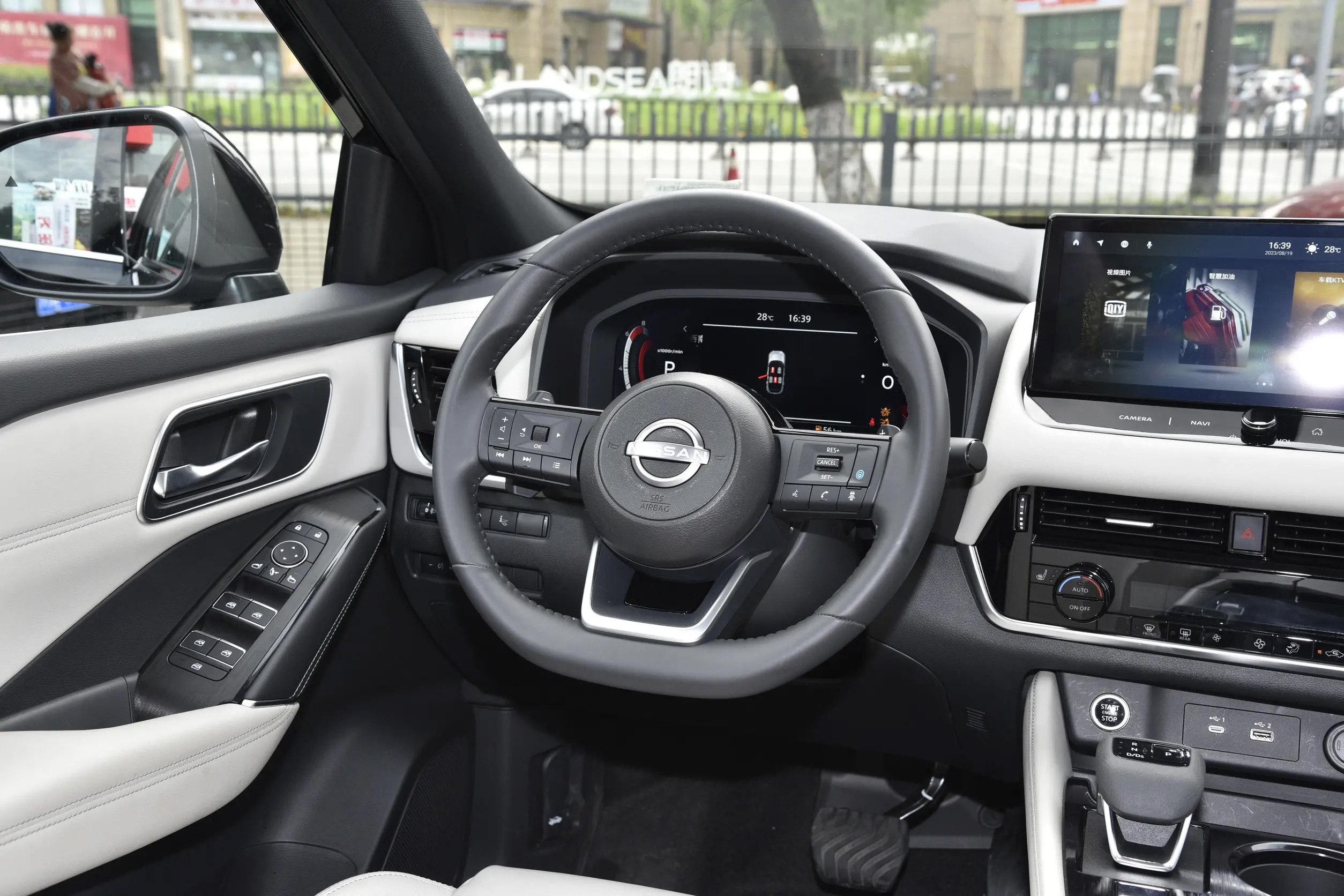 2023 Nissan Qashqai 5-seater 1.3T 2.0L CVT 2wd SUV Gasoline Car with Minimum Grand Clearance of 20°-25°