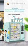 Wholesale 24-hour convenience store large capacity touch screen without cash