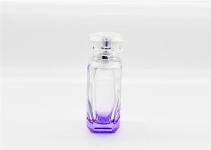 Quality Elegant Purple Ladies Exquisite Empty Glass Perfume Bottles 50ml Round Shape wholesale