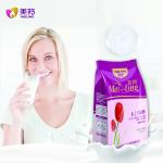 Halal Instant Goat Milk Powder For Skin Strengthening Bone Intergrity