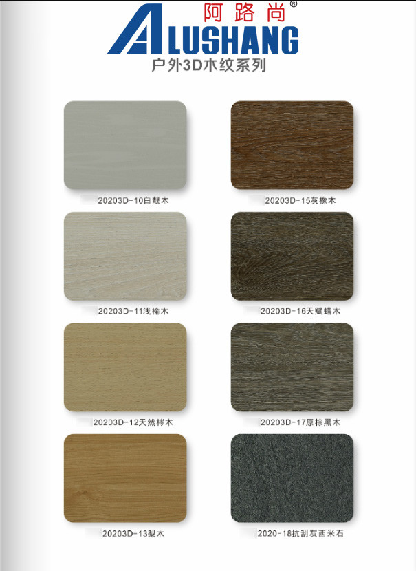350mm To 5800mm Wood Grain Aluminium Composite Panel Alum Composite Panel