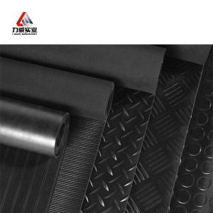Quality Customizable Rubber Sheet in NBR / SBR / NR / EPDM / Silicone / FKM Etc Length 1-50m wholesale
