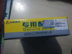 Quality SDLG Wheel loader parts, LG956 LG938 Wheel loader parts, 4021000034 GB297-32028 ROLLER BEARING wholesale