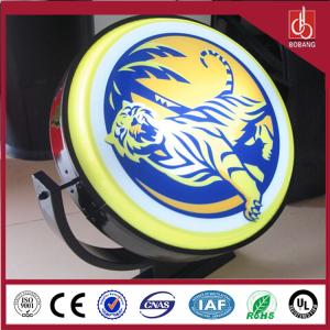 Quality Make up acrylic verticle light box wholesale