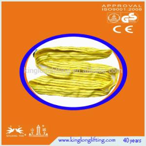 Quality Large Load Capcacity Wire Rope Sling 1-100m Length Flat Lifiting Eye wholesale
