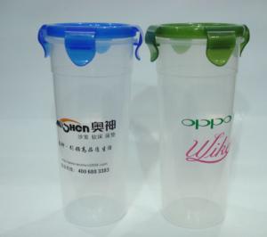 Quality Shaker bottle wholesale