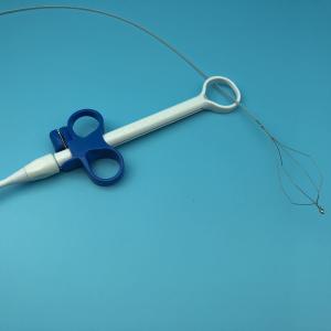 Quality Gastrointestinal Disposable Grasping Forceps ERCP Basket wholesale