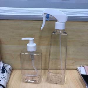 China PET 250ML Hand Sanitizer Bottling Pump Bottle For Cleaning Solution on sale