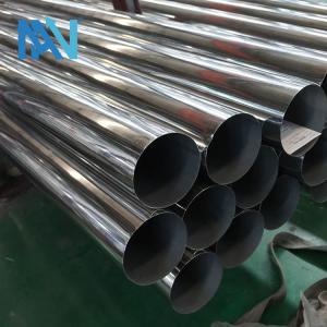 Quality ASTM 2205 Duplex Stainless Steel Pipe Welded 2507 Stainless Steel Tube Diameters wholesale