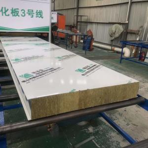 Quality Customization 150mm Industrial Pharmaceutical Rock Wool Wall Sandwich Panel Building wholesale