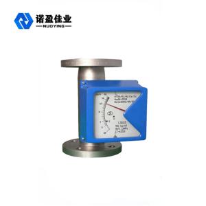 Quality IP65 SS316 Air Flow Rotameter Metal Tube Float Variable Area Flow Meter wholesale