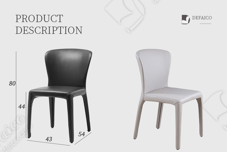 H80cm Black PU Leather Dining Chairs with Steel Shaped Cotton Inner Frame