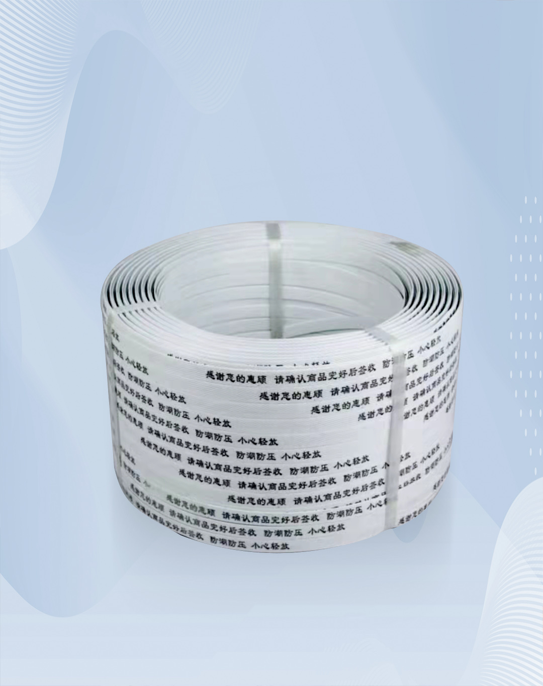 PP packaging tape printer printing equipment
