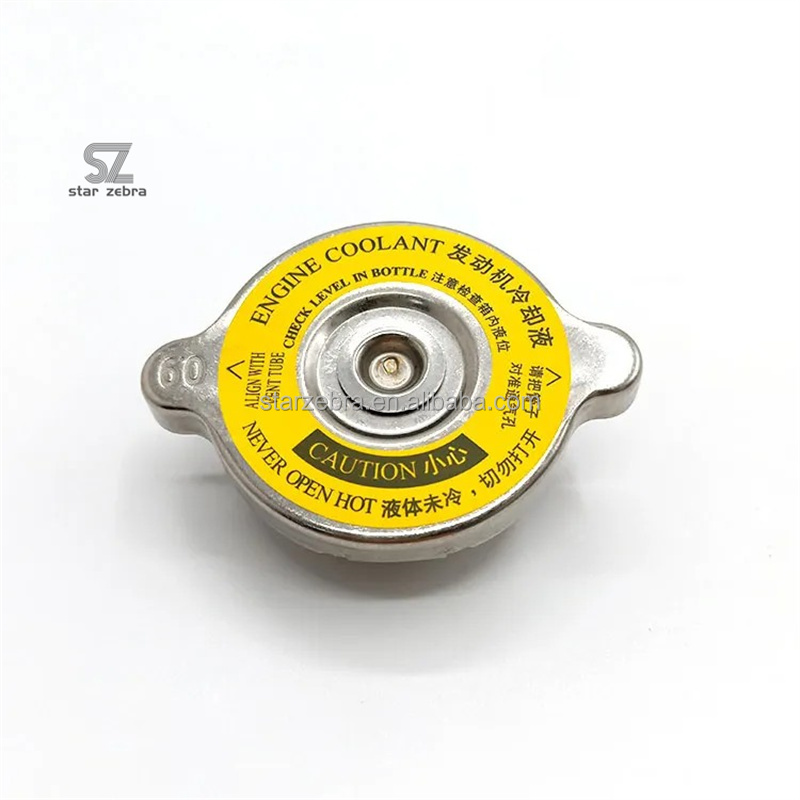 Hydraulic Inlet Filter Excavator Cover for Kobelco Hitachi Carter Komatsu Xugong Liugong Xia Gong Doosan Volvo Hyundai Sany