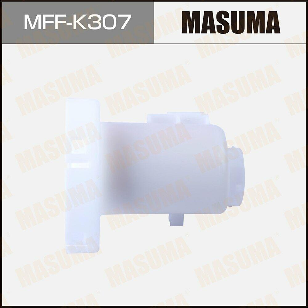 MASUMA NO. MFF-K307 Fuel Filter for 1.6 GLS Engine HYUNDAI ACCENT III 31112-1G500