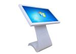 65/75/75/84 Inch Horizontal Floor Touch Screen Integrated Machine Book Reading