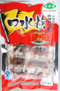 Quality Vacuum Storage Bag , Vacuum Packaging Bags , Food Vacuum Bag wholesale