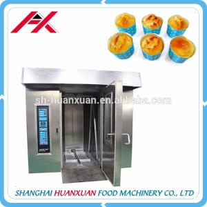 Quality Chinese New Designed Reasonable Price Ovens Bakery wholesale