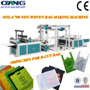Quality ONL-C700 High speed non woven bag making machine price wholesale