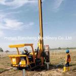 RCH530D Full Hydraulic Pile Driver With Cummins Diesel Engine 97kw