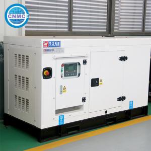 Quality 400V 50Hz Gas Power Generator Super Silent Multipurpose Portable wholesale