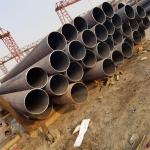 ASTM A53 Grade B Carbon Steel Seamless Pipe Hot Rolled For Boiler Pipe