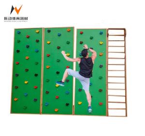 Quality Children's Wooden Rib Wooden Frame for Training Climbing Wall in Dark Grey Color wholesale