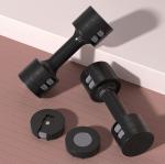 Women'S Fitness Household Quick Adjustable Weight Small Dumbbells Women'S