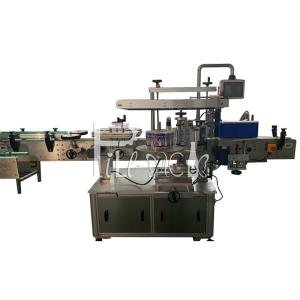 Quality Self Adhesive Round Bottle Labeling Machine PET Bottle Label Applicator wholesale