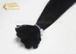 Hot Selling Pre Bonded Hair Extensions - 18" Popular Brown Pre Bonded I Tip Hair