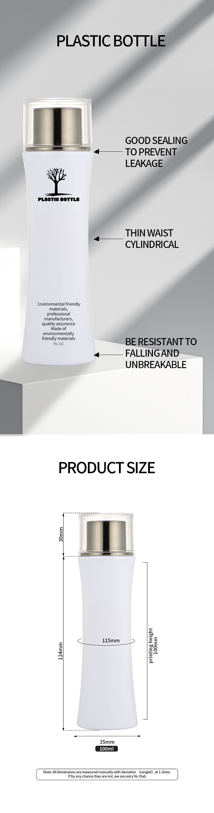 OEM/ODM 100ml liquid body butter shampoo and conditioner liquid screw cap bottle