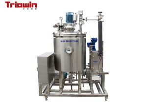 Quality Lab Phytoextraction Pilot Production Line Beverage Production Equipment 20L/H-500L/H wholesale