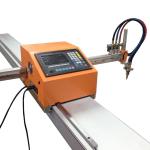 Automatic CNC Plasma Flame Cutting Machine Carbon Stainless Steel Plate