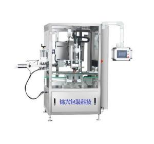 Quality Multi Head Automatic Cosmetic Filling Machine 20-50BPM wholesale