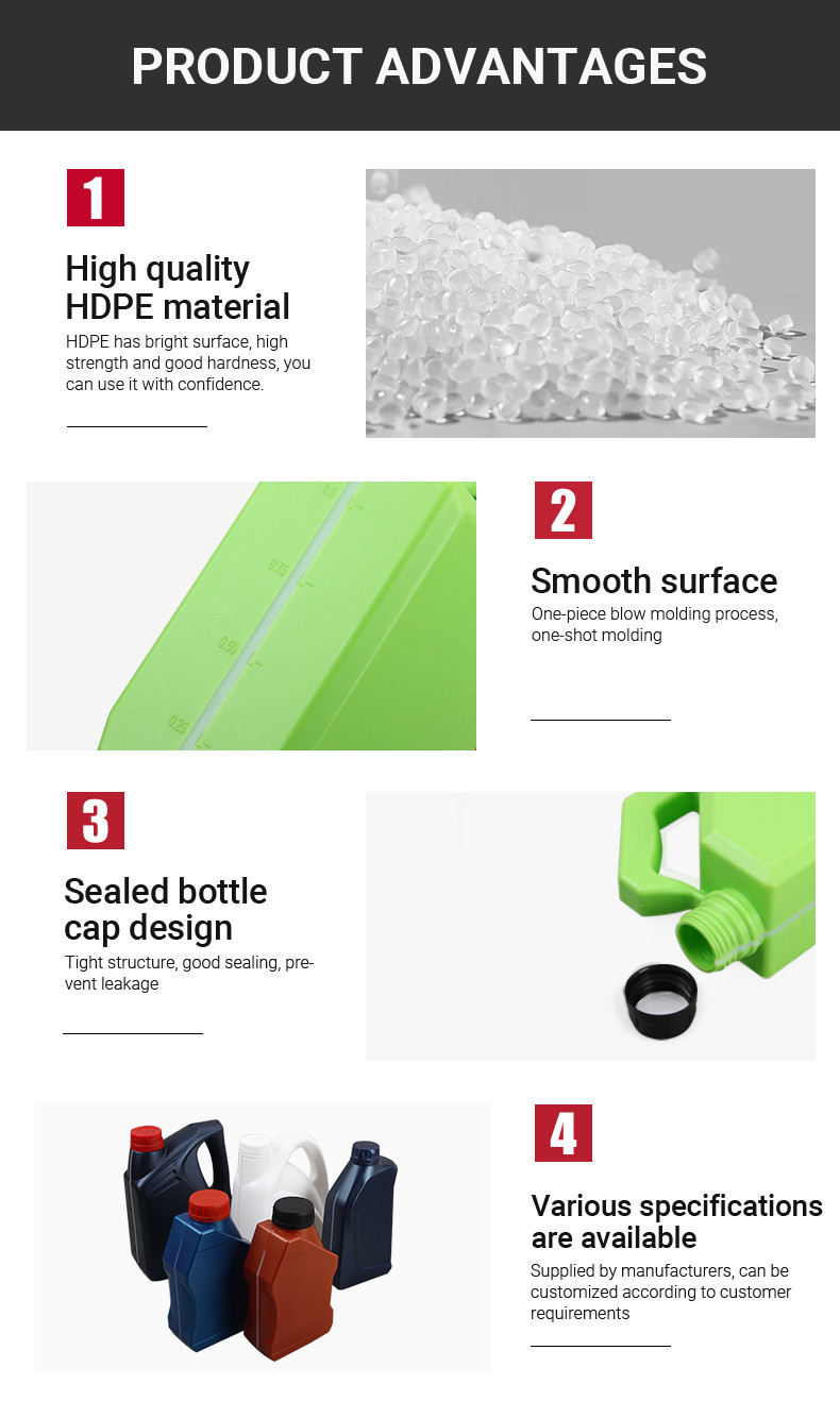 custom 1L empty HDPE Plastic motor oil engine oil bottle
