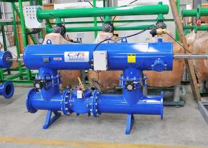Quality High Flow Self Flushing Water Filter / Stainless Steel Water Filter 16 Bar wholesale