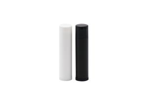Quality 5g Capacity Matte White Lipstick Empty Lip Scrub Containers wholesale