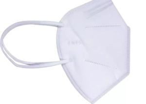 Quality Pp Non Woven Protective Disposable KN95 Protective Mask wholesale