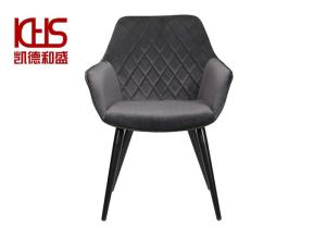 Quality Iso9001 Multi Functional Black Cloth Dining Chairs With Armrests wholesale
