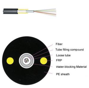 Quality Unitube Non Metallic Non Armored Cable GYFXY With Polyethylene Sheath wholesale