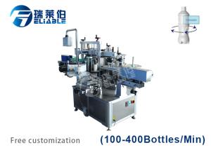 Quality High Speed Hot Melt Labeling Machine 6000-18000 Bottles / Hour OPP Label wholesale