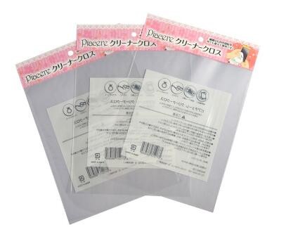 Waterproof Folding Plastic Packaging Self Closing Sealing Bag for Brush Packing