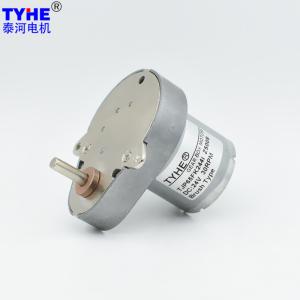Quality 65*48mm 5W DC Spur Gearbox Flat Gear Motor 0.1nm Torque wholesale