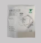 Individual Package KN95 Face Mask EU FFP2 Filter Particulate Respirator Folded