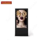75inch Outdoor 1080P Floor Standing Android Digital Signage Outdoor LCD Screens