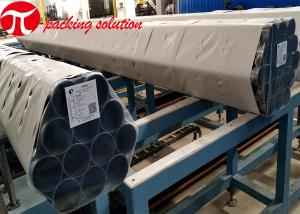 Quality Semi Auto Steel Tube Packing Machine Horizontal Stretch Film Packing Machine 20r/Min wholesale