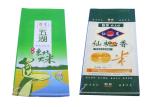 Laminated 25Kg Woven Polypropylene Woven Bags , 5Kg PP Rice Sack